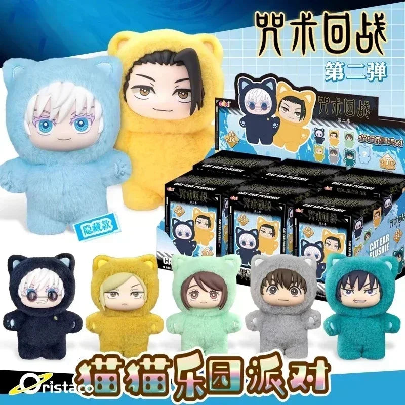 New BANDAI Jujutsu Kaisen 2 Cat Ear Plushie Series Blind Box Mystery Box Anime Figure Room Decoration Collection Kids Gifts